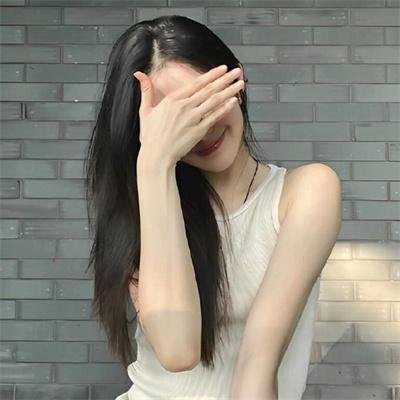 妈妈跟我冲